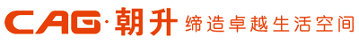 開平市朝升衛(wèi)浴有限公司官網(wǎng)|CAG衛(wèi)浴|朝升衛(wèi)浴